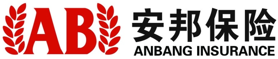 安邦財產(chǎn)保險股份有限公司